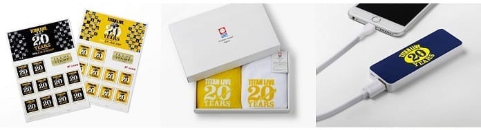 20th_goods