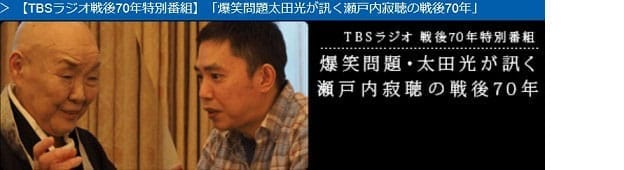 tbs70のコピー