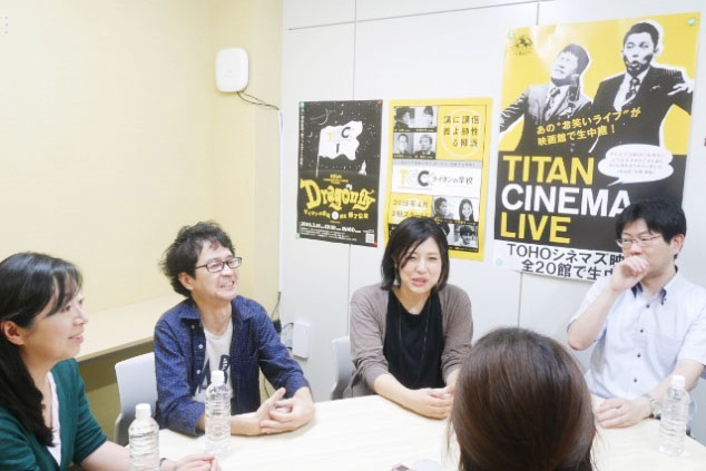 一般コース座談会イメージ