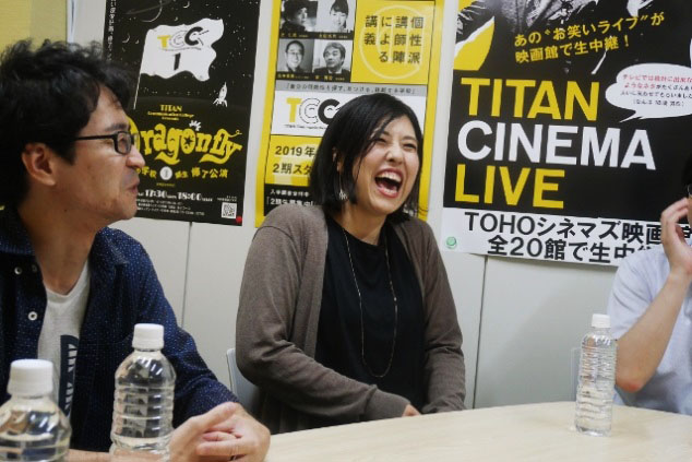 一般コース座談会イメージ