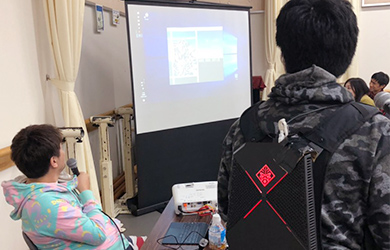 学校方針・理念イメージ