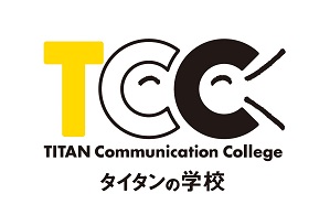 イメージ1