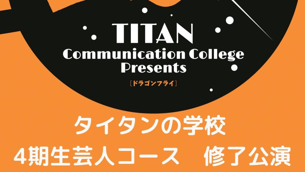 イメージ2