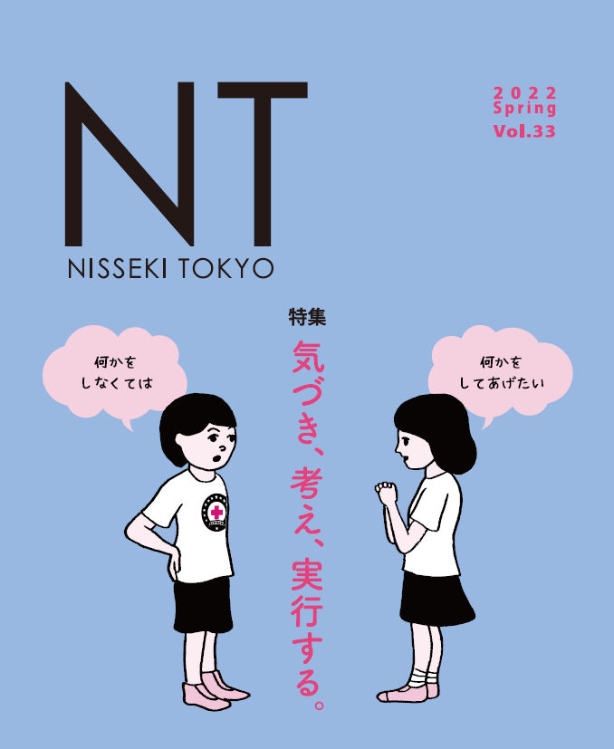 イメージ1