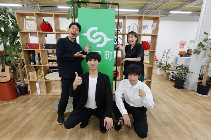 タイタンの学校第8期卒業生の2名が宮崎県新富町「MIRISEプロジェクト」に参画 イメージ