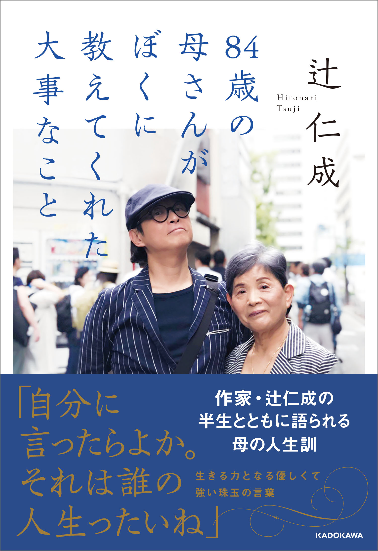 201997134.jpg