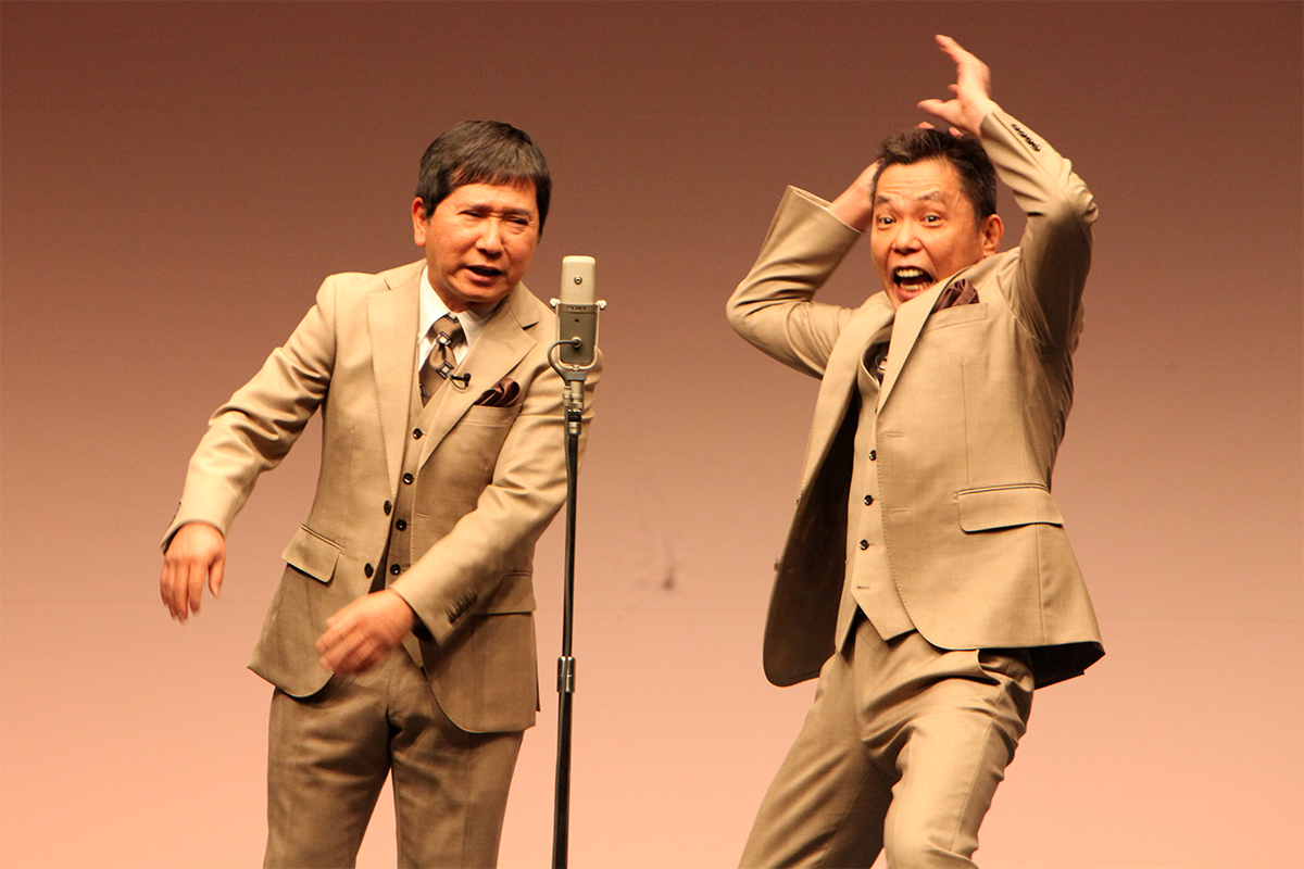 爆笑問題 タイタン100回記念ライブ　パンフレット backend=imagemagick;version=1;